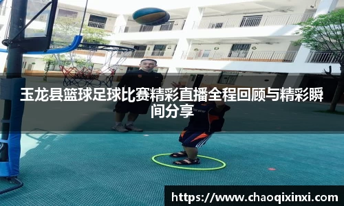 kk体育官网