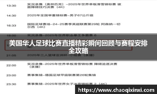 kk体育官网入口