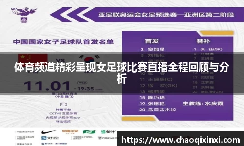 kk体育官网入口