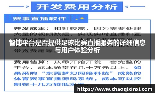 kk体育
