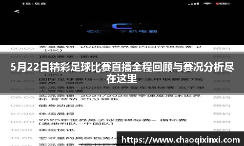 kk体育