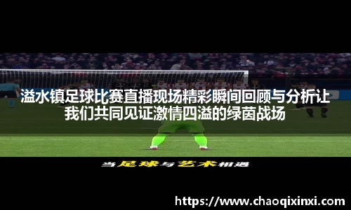 kk体育