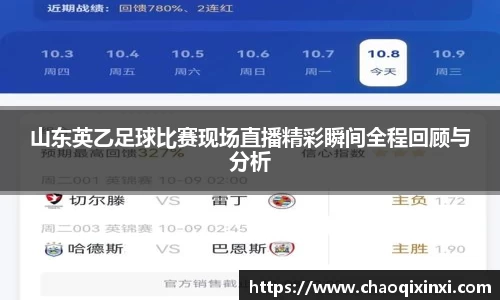 kk体育官网