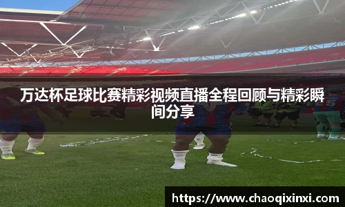 kk体育官网入口
