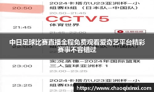 kk体育官网