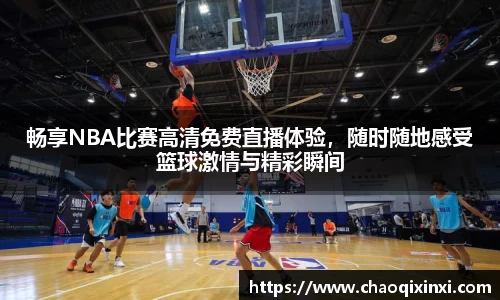 kk体育官网入口