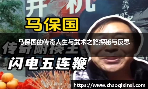 kk体育官网
