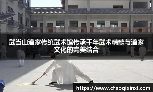 kk体育官网