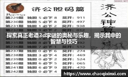 kk体育官网