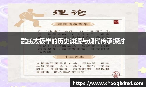 kk体育官网入口