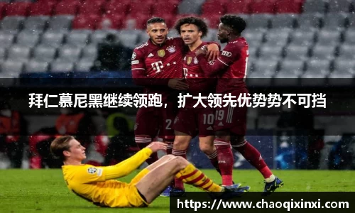 kk体育官网