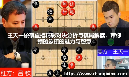 kk体育
