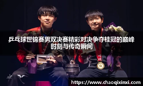 kk体育官网入口