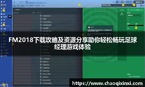 kk体育