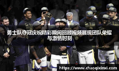 kk体育官网入口