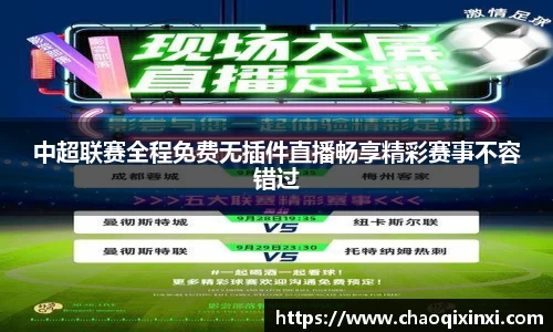 kk体育