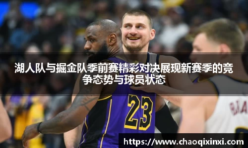 kk体育