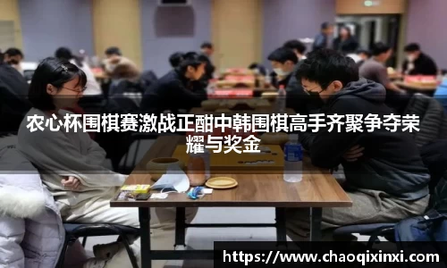 kk体育官网
