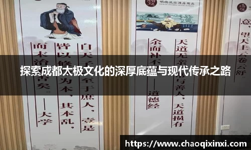 kk体育官网入口