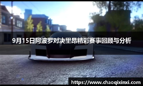 kk体育官网