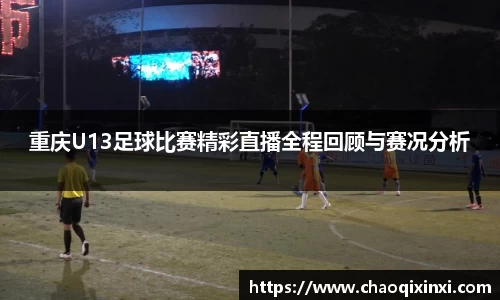 kk体育官网入口