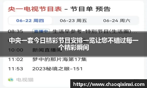 kk体育官网入口