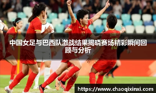 kk体育官网入口