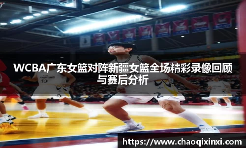 kk体育官网入口