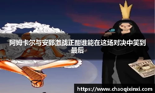 kk体育官网入口