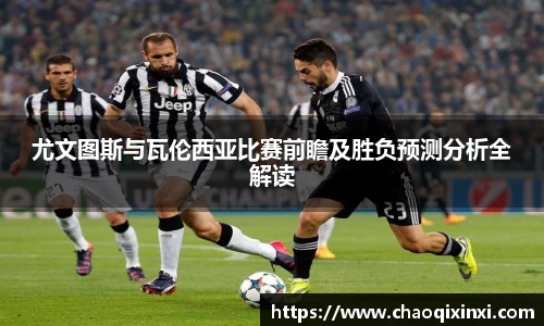 kk体育官网入口