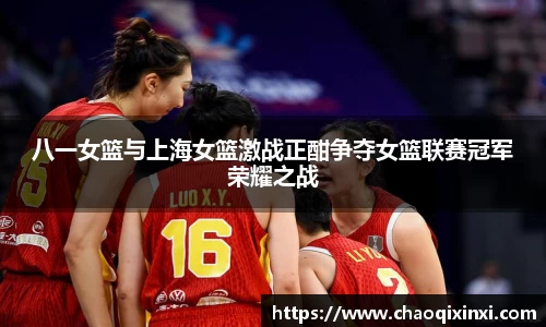 kk体育官网入口