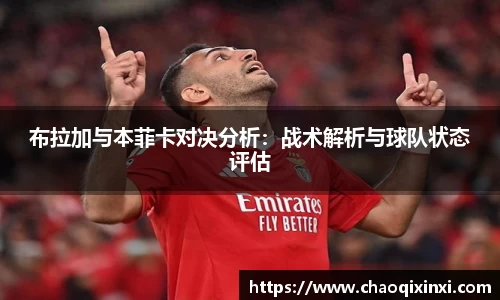 kk体育官网入口