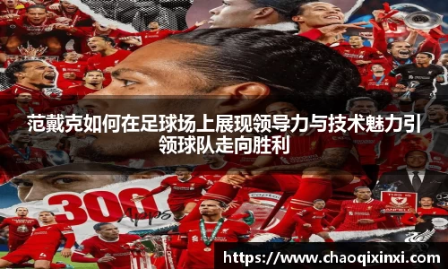 kk体育官网入口