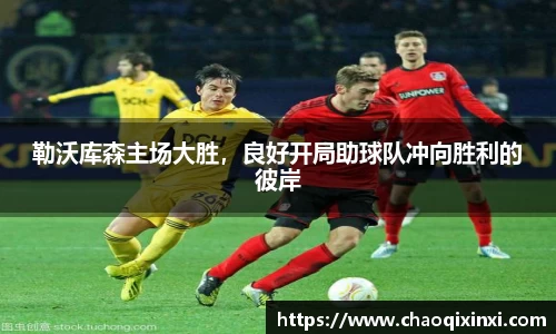 kk体育官网入口