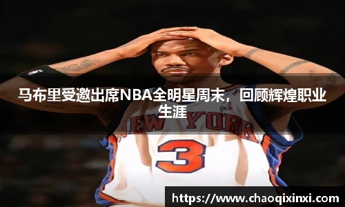 kk体育官网入口