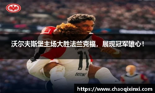 kk体育官网入口