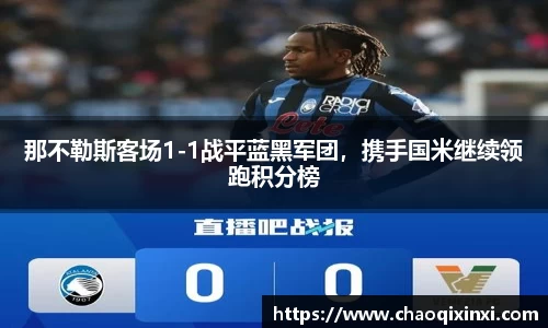 kk体育官网入口